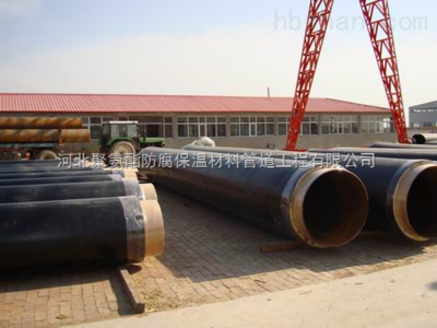 河北聚氨酯保温材料厂家 唐山直埋热水保温管价格解析与供应信息