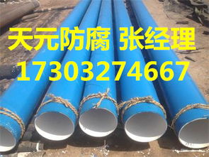 煤沥青防腐涂料市场概况 主流厂家与报价分析