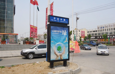 宣威道路指示牌路名牌灯箱防腐材料报价单