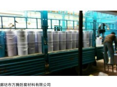 遂宁防腐玻璃鳞片腻子 廊坊市万腾防腐材料供应与产品解析